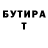 Амфетамин VHQ zidd vb