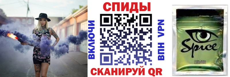 Купить где  Елизово  БУТИРАТ 99% 