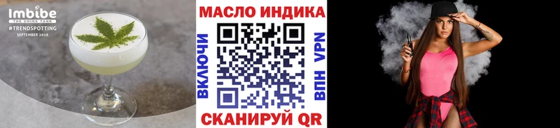 Купить  Елизово  Canna-Cookies марихуана 