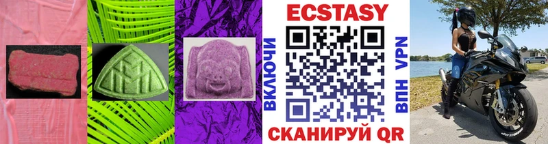 Купить  Елизово  Экстази Philipp Plein 