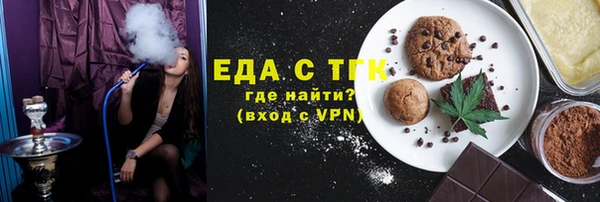 ешки Усинск