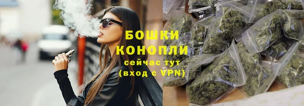 таблы Усолье-Сибирское