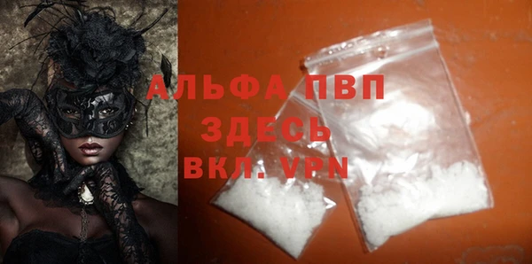 ешки Усинск