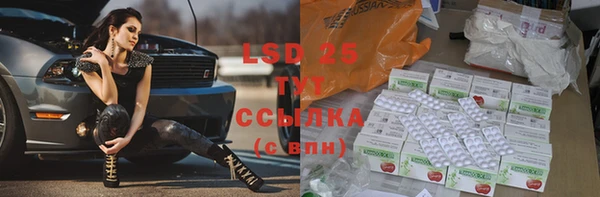 ешки Усинск