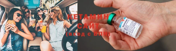 ешки Усинск