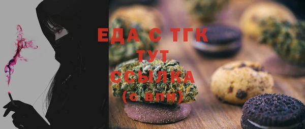 PSILOCYBIN Усмань