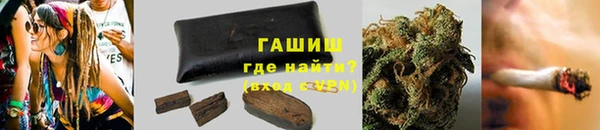 PSILOCYBIN Усмань