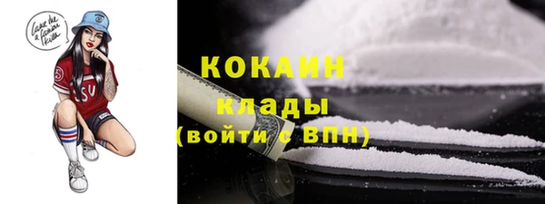 ешки Усинск