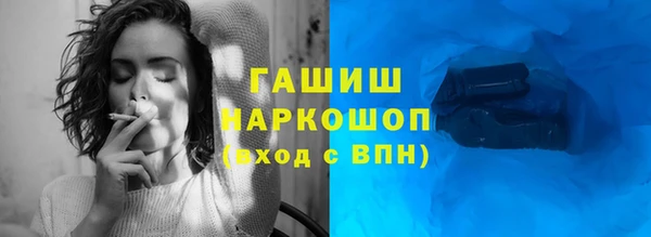 PSILOCYBIN Усмань