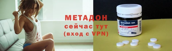 ешки Усинск