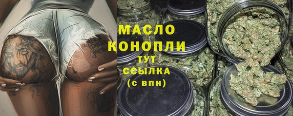 ешки Усинск