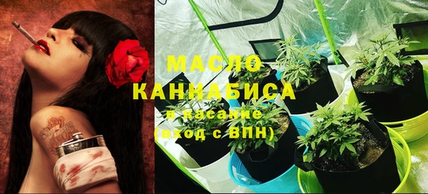 PSILOCYBIN Усмань