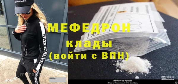 ешки Усинск