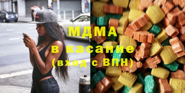 PSILOCYBIN Усмань