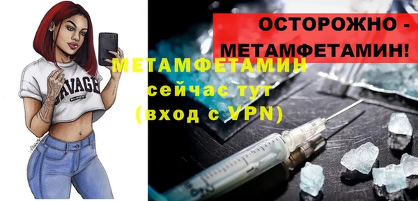 PSILOCYBIN Усмань