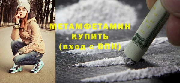 ешки Усинск