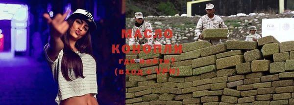 ешки Усинск