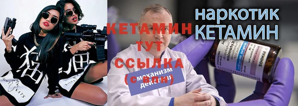 PSILOCYBIN Усмань