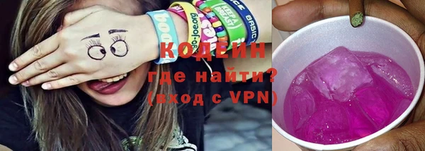 PSILOCYBIN Усмань