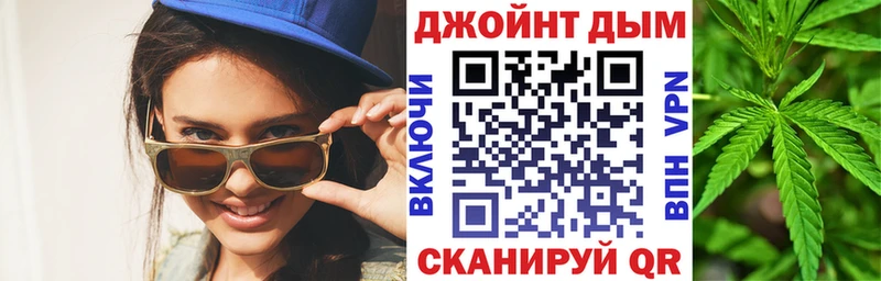 Купить где  Елизово  Конопля сатива 